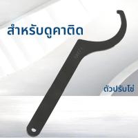 ราคา ด้านหลังตัวปรับโซ่ Spanner Grip เครื่องมือสําหรับ Ducati Monster S4R Streetfighter 848 748 916 996 998 1098 1198 1199 1299 (23040325205)