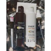 ราคา น้ำยาแก้ยางเหลือง Thep Un yellow น้ำยาแก้รองเท้ายางเหลือง น้ำยาแก้ยางรองเท้าเหลือง แก้ยางรองเท้าแข็งลื่น น้ำยาแก้ยางรองเท้าเหลือง น้ำยาแก้พื้นยางรองเท้าแข็งลื่น outsole midsole Sneaker Refresk น้ำยาแก