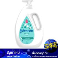 ราคา เบบี้ สบู่เหลวอาบน้ำ สูตรมิลค์ ไรซ์ บาธ 1000 มล จอห์นสัน Johnson Baby Liquid Bath Soap Milk Rice Bath Formula ครีมอาบน้ำเด็ก สบู่สำหรับเด็ก สบู่เด็ก (20951896066)