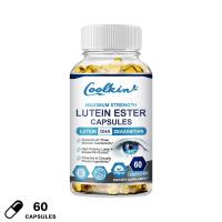 ราคา แคปซูลลูทีนเอสเตอร์ บำรุงสุขภาพดวงตา 30 60 120 แคปซูล ขวด (23978613614)