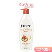 ราคา Jergens Oil Infused Hydrating Coconut 24 Hour Moisturizer 496ml เจอร์เกนส์ โลชั่นบำรุงผิวกาย (23034851329)