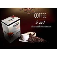 ราคา กาแฟปรุงสำเร็จรูป 3อิน1 ผสมเห็ดหลินจือ Daxin (23616783139)