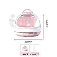 ราคา PET PLAIN กรงหนูแฮมสเตอร์ กรงอะคริลิค ง่ายต่อการพกพา 360 พาโนรามา อุปกรณ์หนูแฮมสเตอร์ กรงนอก (24503950045)