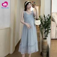 ราคา Kiss Mummy ชุดคลุมท้องมือ Maternity Dress เดรสหลวม ชุดคลุมท้องสีพื้นหลวม ลำลองหญิงเดรสยาว ชุดคนท้อง กระโปรงเอี๊ยม เบาและระบายอากาศได้ดี กระโปรงจีบ กระโปรงสายหวาน M 2XL (24581217942)