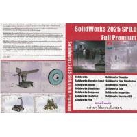 ราคา DVD SolidWorks 2025 SP0 0 Full Premium 4 แผ่น (24528835615)