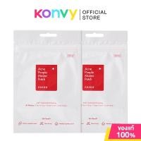 ราคา COSRX Acne Pimple Master Patch 24 Dots x 2pcs คอสอาร์เอ็กซ์ แผ่นแปะสิว (23799194620)