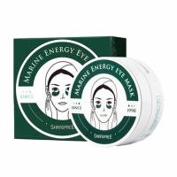 ราคา Shangpree Ginseng Berry Eye Mask 1 4g 60pcs Shangpree Marine Energy Eye Mask 1 4g 60pcs (20680184488)