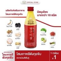 ราคา 250 ml โสมเกาหลีตังกุยจับ ตราแปรงสีฟันคู่ (19410096736)