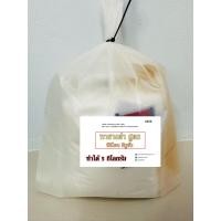 ราคา 2806 ชุดทำ น้ำยาทายางดำ สูตรซิลิโคนอิมัลชัน มี 2 ขนาด 5 กก 10กก (22473554770)