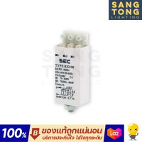 ราคา BEC INGITOR รุ่น RX400 ขนาด 5A 220 240V สำหรับหลอด 70 400W เมทัลฮาไลด์ โซเดียม (22818982528)