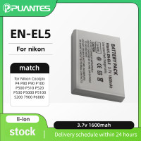 ราคา Puantes EN EL5 แบตเตอรี่สําหรับ Nikon Coolpix P4 P80 P90 P100 P500 P510 P520 P530 P5000 P5100 5200 7900 P6000 (23584055359)