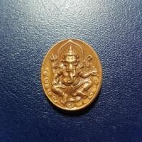 ราคา เหรียญพsะพิฆเนศหลังพsะวิษณุกรรม เนื้oทoงแดงซาติน พิมพ์เล็กขนาดโดยประมาณ 2 X 1 7 ซม สำนักช่างสิบหมู่ กรมศิลปากร ปี52 (804742369)