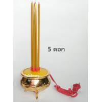 ราคา สุขเฮง กระถางธูปไฟฟ้าสีทองลายมังกรหงส์ แบบ 3ดอก 5 ดอก 9 ดอก (14948037181)