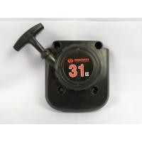 ราคา 03484 ชุดสตาร์ท ลานดึงสตาร์ท รุ่น MP4 เครื่องตัดหญ้า เครื่องตัดหญ้าสะพายบ่า เครื่องตัดหญ้าสะพายหลัง ยี่ห้อ KANTO (10517418931)