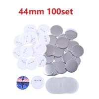 ราคา เหรียญเข็มกลัดวงกลม เข็มกลัดวงกลม ขนาด 32 44 58 75mm จำนวน 100 ชิ้น สำหรับเครื่องปั๊มเข็มกลัด Blank Pin Badge Button (23712230448)