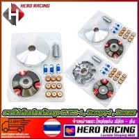 ราคา ชามใส่เม็ดแต่ง Scoopy i Zoomer X ใส่ปี 2017ขึ้นไปไม่ได้ค่ะ (844584937)