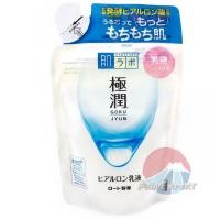 ราคา HADA LABO Super Hyaluronic Acid Moisturizing Lotion Refill 170mL Milk Refill 140mL น้ำตบบำรุงผิวหน้า (17187277706)