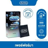ราคา ซื้อ3ชิ้นลด40 Durex ดูเร็กซ์ ถุงยาง ถุงยางdurex ถุงยางอนามัย 10 12 ชิ้น x 1 กล่อง เลือกสูตรด้านใน Condom 10 12s x 1 boxes (22959866333)