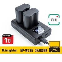 ราคา KingMa Battery charger FUJI NPW235 LCD แท่นชาร์จแบ็ตเตอรี่ USB คู่ สำหรับชาร์จแบ็ตเตอรี่ FUJI NPW235 มาพร้อมสาย USB สำหรับ ฟูจิ รุ่น XT4 X T4 NP W235 W235 แบต batt Geekster (9157398427)