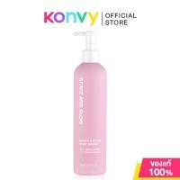 ราคา Grace And Glow Bright Glow Body Serum 300ml เกรซ แอนด์ โกลว์ เซรั่มบำรุงผิวกาย สูตรเพื่อผิวกระจ่างใส (24456969115)