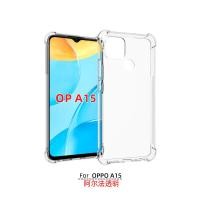 ราคา Case OPPO A15 A15S เคสใสนิ่ม เคสกันกระแทก เคสโทรศัพท์ เคส oppo a15 (18387656976)