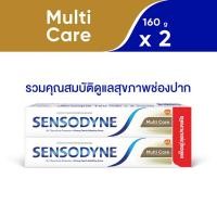 ราคา Sensodyne Multicare Tp 2x160g twin Pack (23034719824)
