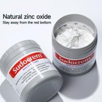 ราคา Sudocrem 60g 125g ซูโดครีม ครีมสารพัดประโยชน์ (24404666709)