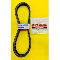 ราคา สายพาน NMAX N Max แท้อินโด YAMAHA 2DP E7641 00 สายพานnmax สายพานเอ็นแม็ก (23635049361)