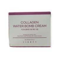 ราคา Jigott สกินแคร์แบรนด์นำเข้าจากประเทศเกาหลี สินค้ามีพร้อมส่งทุกรายการค่ะ (24291304137)