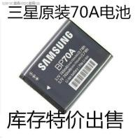 ราคา SANPAN Samsung PL120 WB35F WB50F ES95 ST72 ST150F แท้ WB30F แบตเตอรี่ BP70A (14459065606)