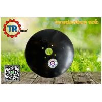 ราคา ใบผานรถไถนาเดินตาม 15 5นิ้ว ใบผานพรวน รูกลาง 50 mm ใบผานจาน รถไถนาคูโบต้า ยันม่าร์ โครงผานรถไถเดินตาม (9747742761)