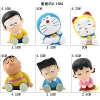 ราคา HZ 6 ชิ้น โดเรมอน แอ็คชั่นฟิกเกอร์ นอร์มาโยโกะ บิ๊กจี นอน บิน โนบิตะ นอน บิ่น ชิโซกะ มินาโมโตะ เดอกาวาระ ซันนี่ โอคารุ โมเดล ตุ๊กตา ZH (23166437065)