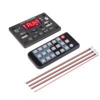 ราคา KEBETEME เครื่องเล่นเพลงบลูทูธ5 0 MP3บอร์ดถอดรหัสเครื่องเล่นเพลงโมดูลเครื่องเล่นเสียงไร้สายพร้อมรีโมทคอนโทรล12V (19870281326)