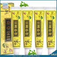 ราคา 4PCS Natural Herbal Cream 15g 4 Chinese Traditional Skin Soothing Antibacterial Relieving Moisturizer Ointment Natural Ingredients Skincare Tools 奇草纲目 (24325666881)
