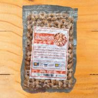 ราคา Organic Raw Almond 500g อัลมอนด์ดิบ กึ่งดิบกึ่งสุก พร้อมทาน หรือ อบเพิ่ม ออแกนิค ถั่วอัลมอนด์ อัลมอนด์ Vegan เจ มังสวิรัต Ready to Eat or more cooking (17980866111)