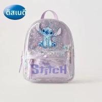 ราคา Disney Stitch Mickey Mouse การ์ตูนแฟชั่นกระเป๋าเป้สะพายหลังผู้หญิง Minnie ผ้าใบกระเป๋านักเรียนแฟชั่นกระเป๋าเป้สะพายหลังความจุขนาดใหญ่ (23319516384)