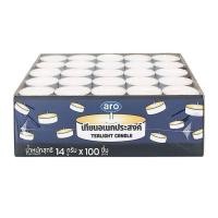 ราคา เทียนอเนกประสงค์ 14g 100ถ้วย เอโร่ Aro เทียนถ้วย เทียน (21308017133)