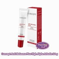 ราคา Concept Anti Melasma Plus คอนเซ็ปท์ แอนตี้ เมลาสม่า พลัส 24 กรัม 1 หลอด กล่องขาวแดง AA 2231 ครีมทาฝ้า หน้าขาว (21282647952)