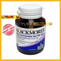 ราคา Multivitamin Nutri 50 BLACKMORES (24588636147)