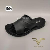 ราคา VIDVIEW ลดสนั่น รองเท้าแตะสวม หนังเทียม Adda 73807 ไซส์ 39 43 รองเท้าผู้ชาย รองเท้าผู้ใหญ่ รองเท้าแตะชาย รองเท้าทางการ รองเท้าแตะ (13701289397)