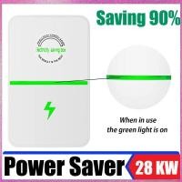 ราคา พร้อมส่ง 28KW Electricity Power Saving Box 90V 250V Intelligent Power Saver Power Saver for Home Office Factory with Capacitance (24634186227)