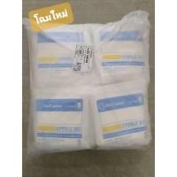 ราคา ผ้าก๊อซฆ่าเชื้อ lintech Sterile Gauze Pad ขนาด 4x4 นิ้ว 10ชิ้น ซอง ยกแพค 20 ซอง ผ้า พันแผล ก๊อซ ก็อซ (17310399655)