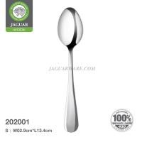 ราคา JAGUAR ช้อนชาสเตนเลส และ ส้อมค็อกเทลสเตนเลส ลายโลตัส ตราจากัวร์ สเตนเลส 430 แท้ 100 เกรดใช้กับอาหาร Food Grade ISO9001 ผลิตในประเทศไทย (9442157607)