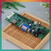 ราคา JIHENGS เมนบอร์ด LCD JRY W5DFHD BV1อุปกรณ์แสดงผล23 8นิ้ว (23059859187)