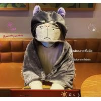 ราคา ผ้าคลุมไหล่หนาลายแมวเลเซีย สไตล์การ์ตูน ผ้าคลุมไหล่สำหรับนอนในออฟฟิศ ผ้าคลุมผู้ชายฤดูใบไม้ร่วง ผ้าคลุมเด็กนักเรียน ผ้าคลุมหลับแบบสบายๆ (21024134753)
