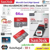 ราคา SANDISK Micro SD card Ultra 16GB 32GB 64GB 128GB 256GB 512GB 1TB 150MB s A1UHS IU1C10 Sdcard ของแท้ Memory Card ใส่ โทรศัพท์ กล้อง หน้ารถ วงจรปิด (20024022906)