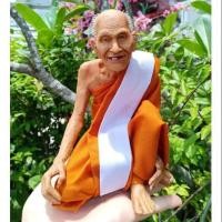 ราคา หลวงปู่สรวง เทวดาเดินดิน งานหุ่นขี้ผึ้งห่มจีวรจริง สูง20ซม (7184796401)