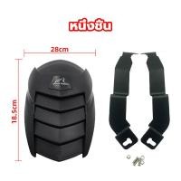 ราคา กันดีดหลังกันดีดปรับระดับของแท้ มีกล่องสำหรับกันดีดMSX 125 MSX 125 SF Demon 125 KSR Z 125ของSHARKPOWER ถูกสุด (24310962393)