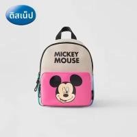 ราคา Disney Stitch Mickey Mouse การ์ตูนแฟชั่นกระเป๋าเป้สะพายหลังผู้หญิง Minnie ผ้าใบกระเป๋านักเรียนแฟชั่นกระเป๋าเป้สะพายหลังความจุขนาดใหญ่ (23319516372)