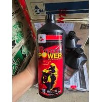 ราคา น้ำมันเครื่อง Veloil Street Power 2T สังเคราะห์100 1ลิตร (24582253745)